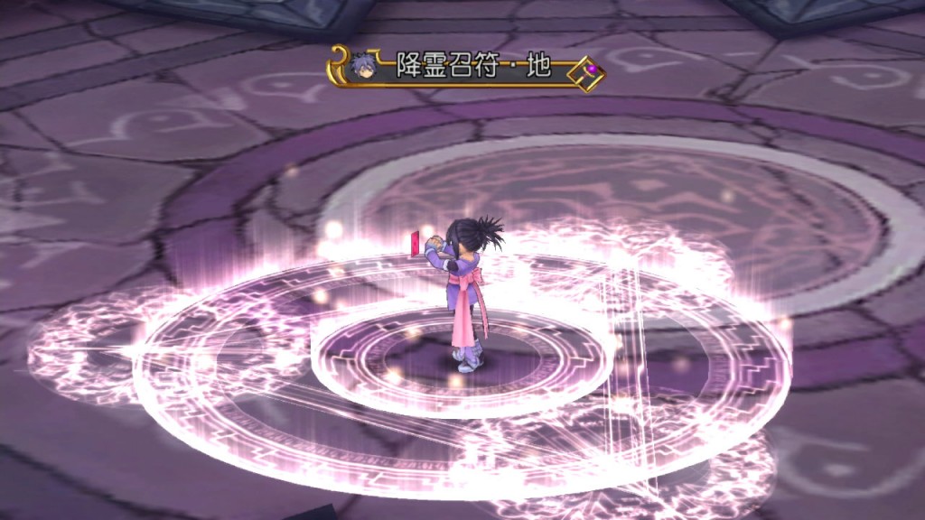 Tales-of-Symphonia-Chronicles_2013_08-01-13_014